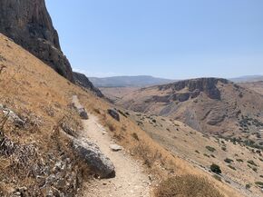 Mount Arbel National Park. Foto | Mark Legters Mount Arbel National Park. Foto | Mark Legters