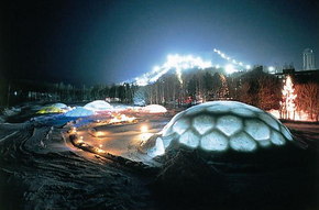 Een eerder gebouwde ijskoepel in Hokkaido, Japan. Een eerder gebouwde ijskoepel in Hokkaido, Japan.