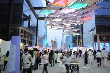 Het Design District, speciaal gebouwd voor de Dubai Design Week.