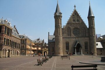 Binnenhof | Wikimedia