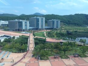 UNIST campus UNIST campus