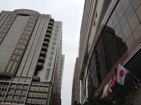 Bangkok. Bangkok.
