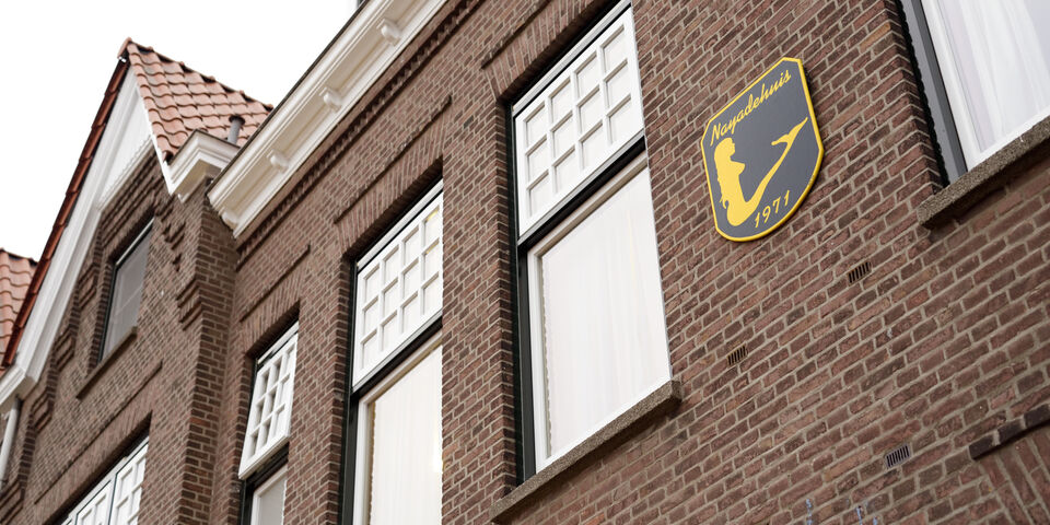 Foto | Bart van Overbeeke